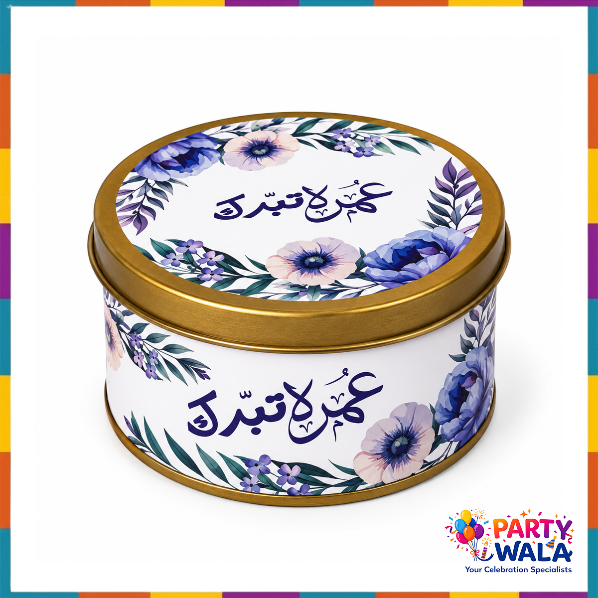 Premium Purple Set (with Tin Box 250g) - Umrah Tabarruk Packaging