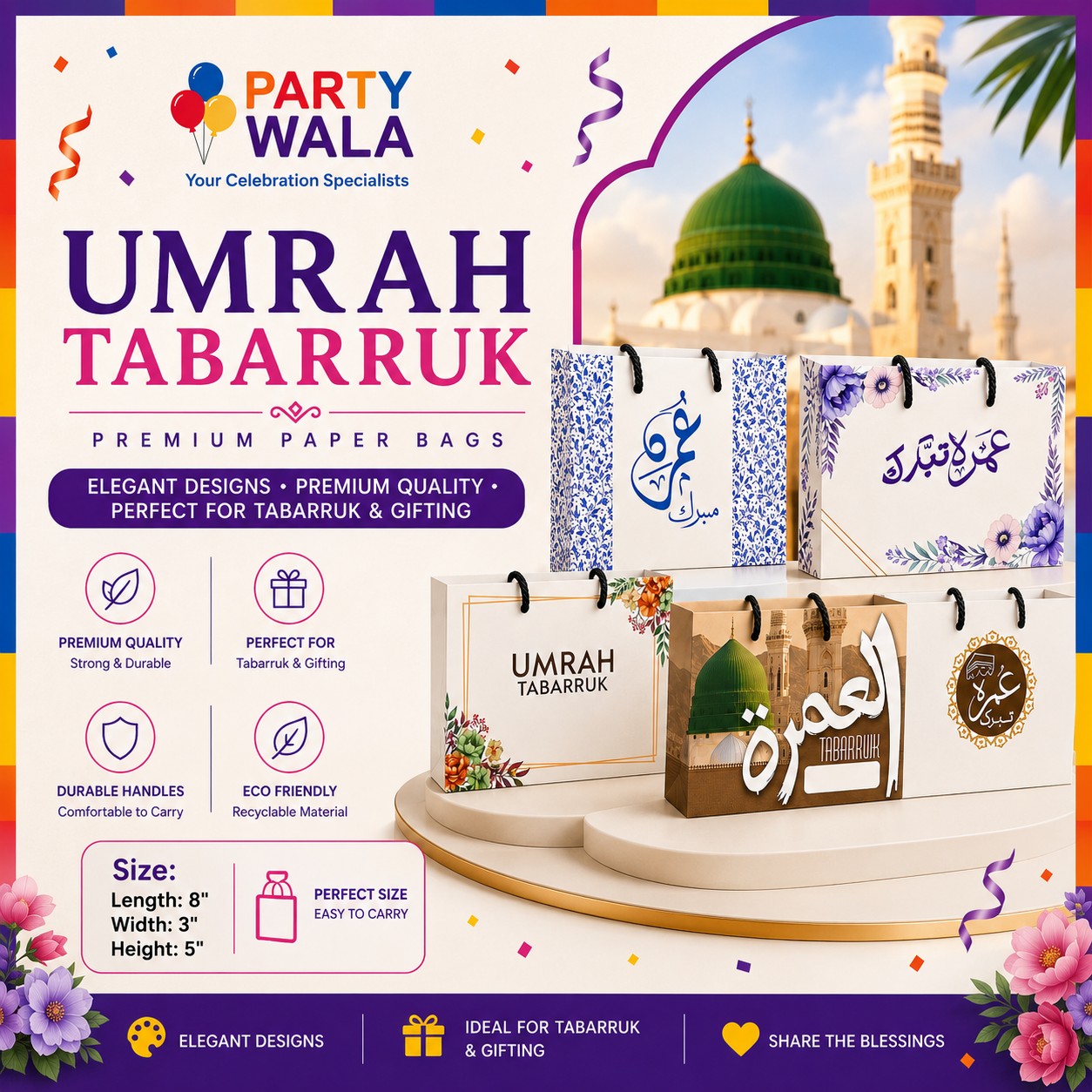 Elegant Paper Bags for Gifts – Hajj Mubarak Design