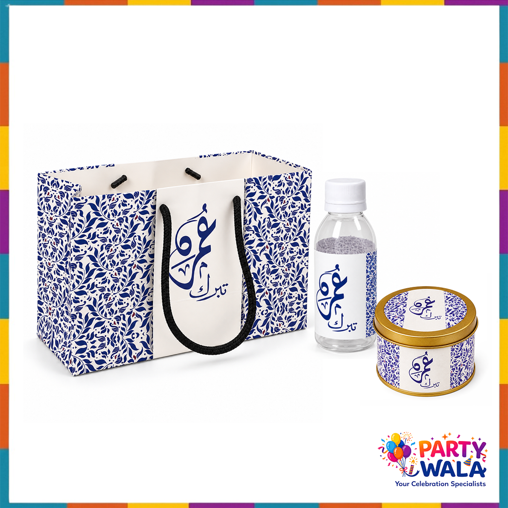 Blue Islamic Gift Set (with small Tin Box 125g) - Umrah / Hajj Tabarruk Packaging