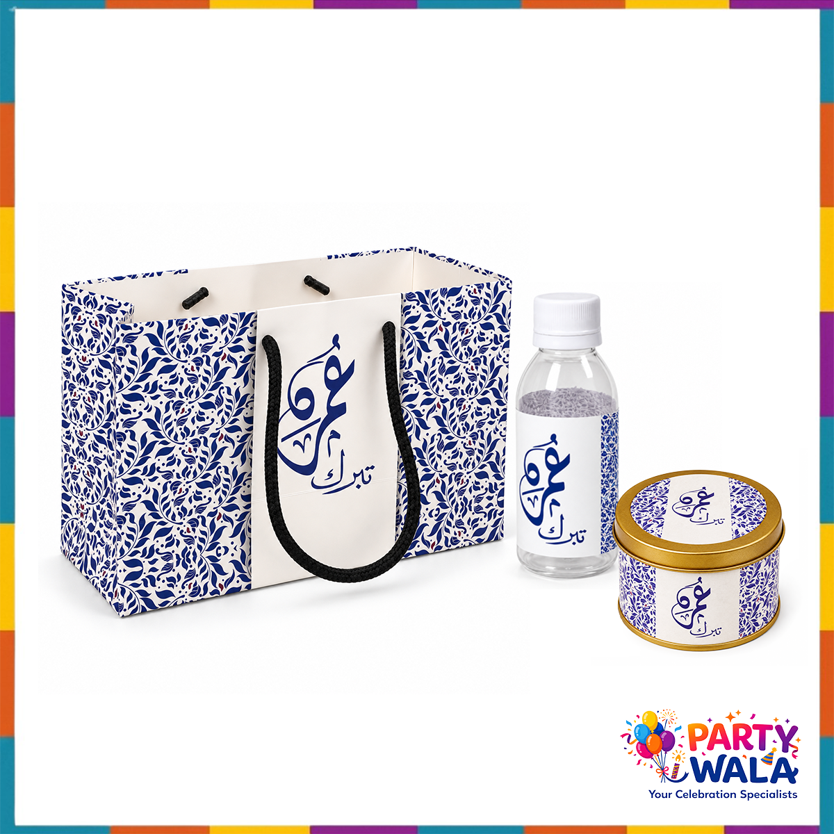Blue Islamic Gift Set (with small Tin Box 125g) - Umrah / Hajj Tabarruk Packaging