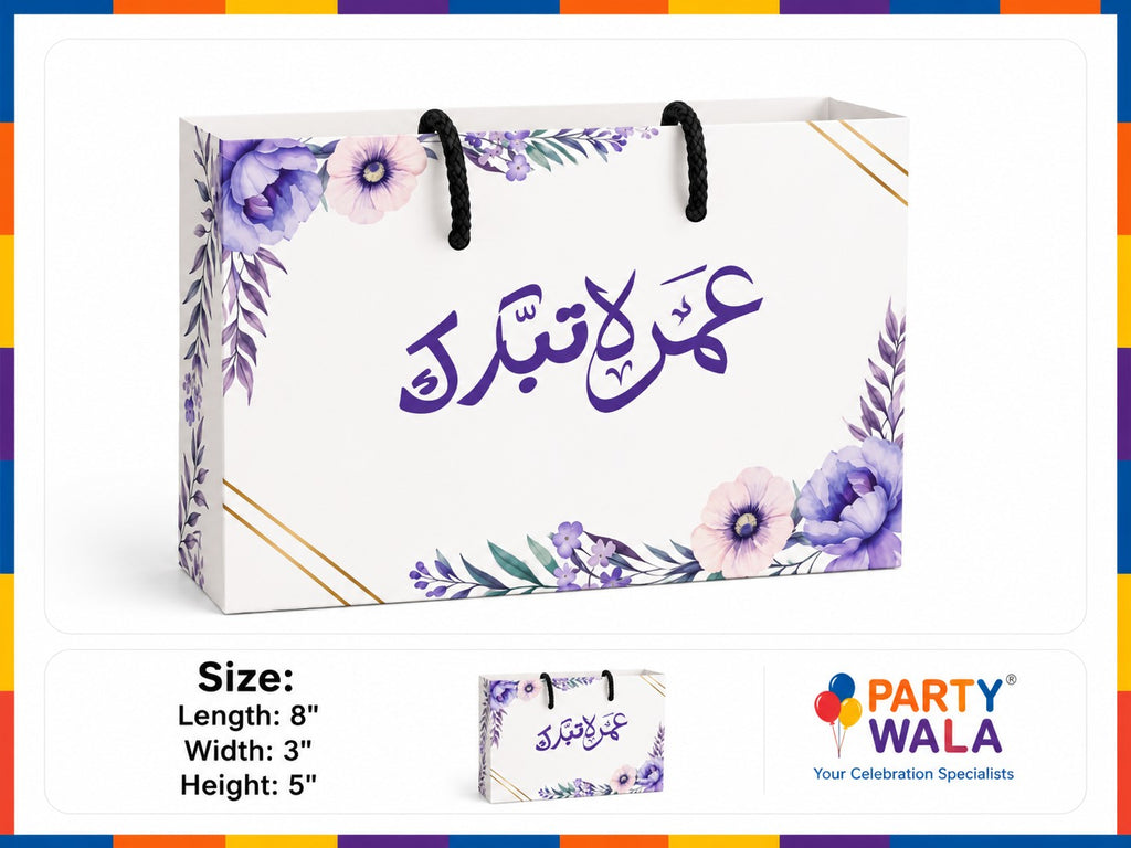 Elegant Paper Bags for Gifts – Hajj Mubarak Design