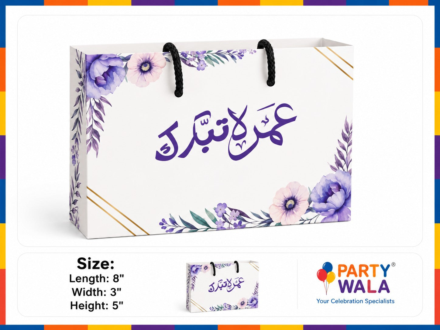 Elegant Paper Bags for Gifts – Hajj Mubarak Design