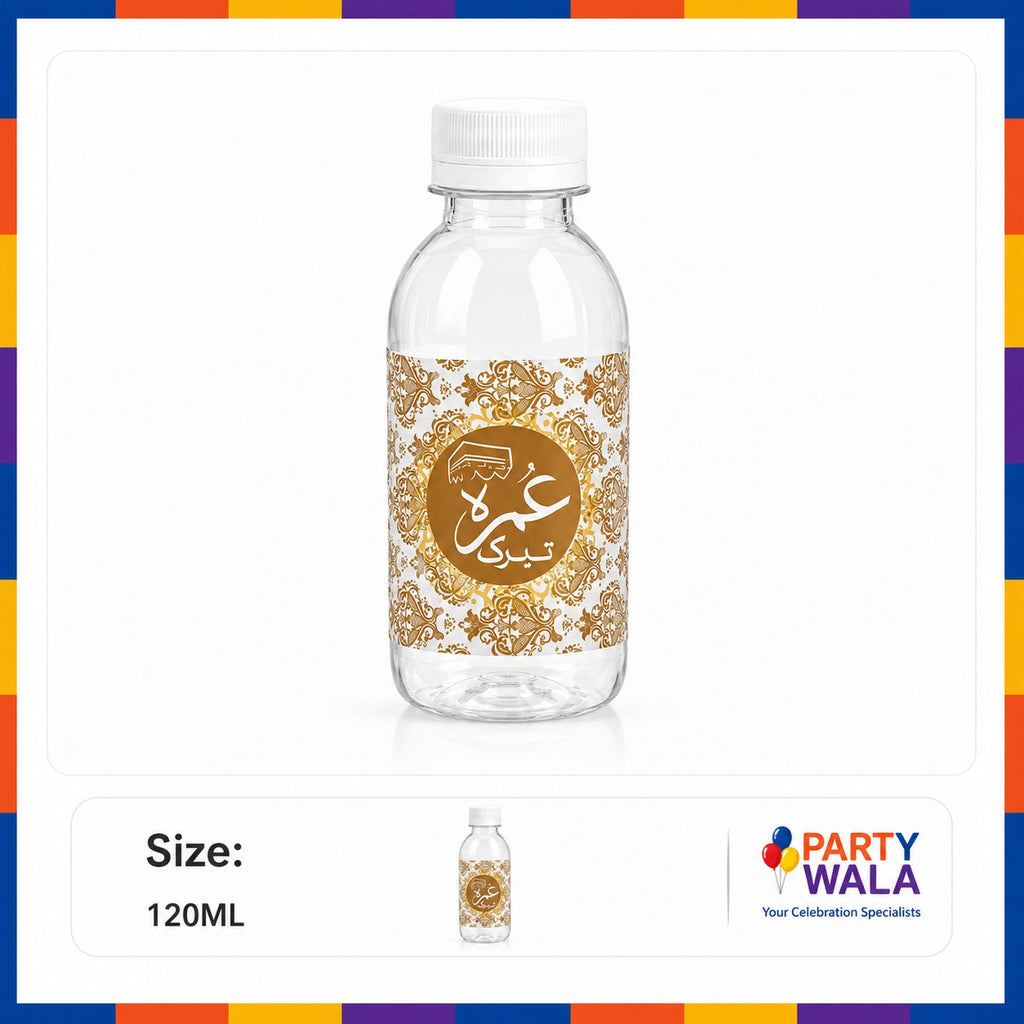 Premium Zam Zam Water Bottle – Hajj Mubarak Design