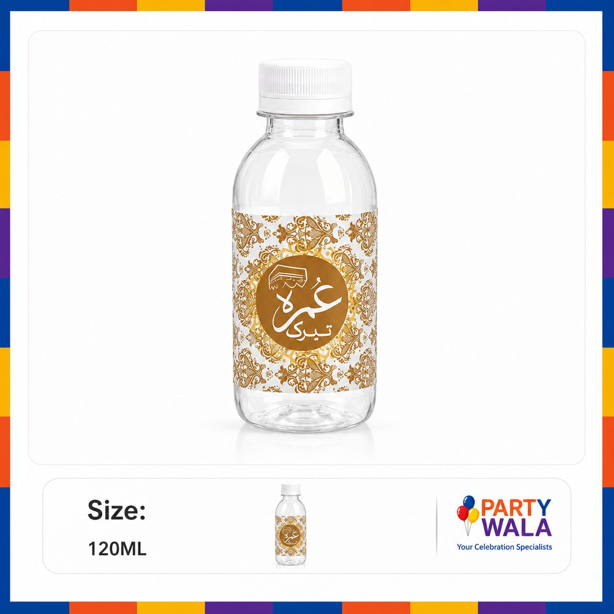 Premium Zam Zam Water Bottle – Hajj Mubarak Design