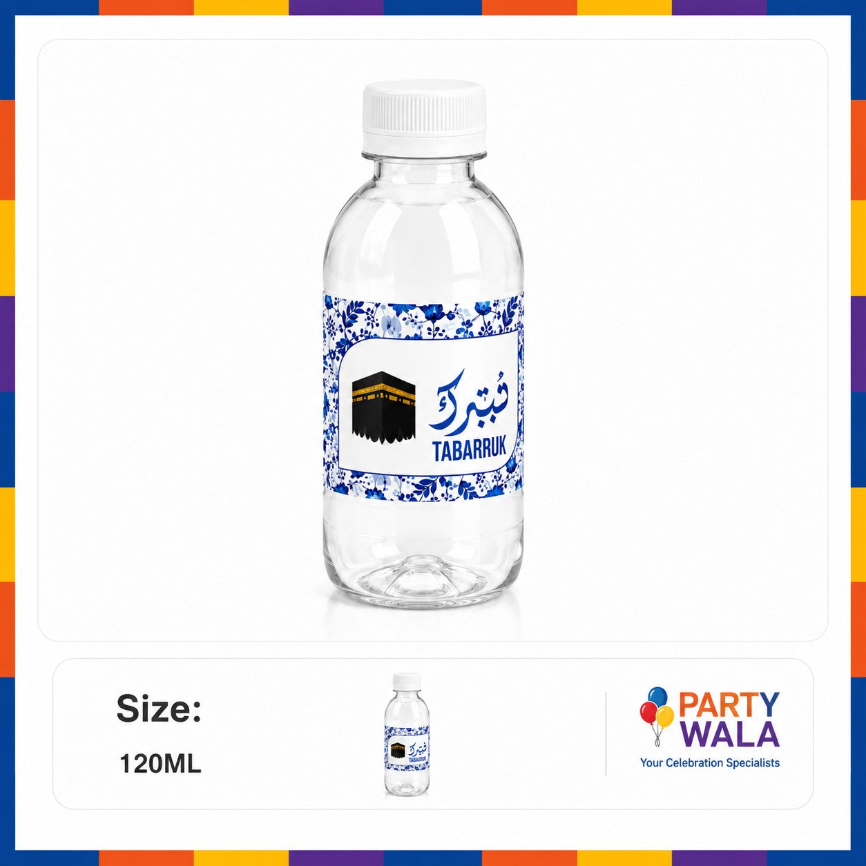 Premium Zam Zam Water Bottle – Hajj Mubarak Design