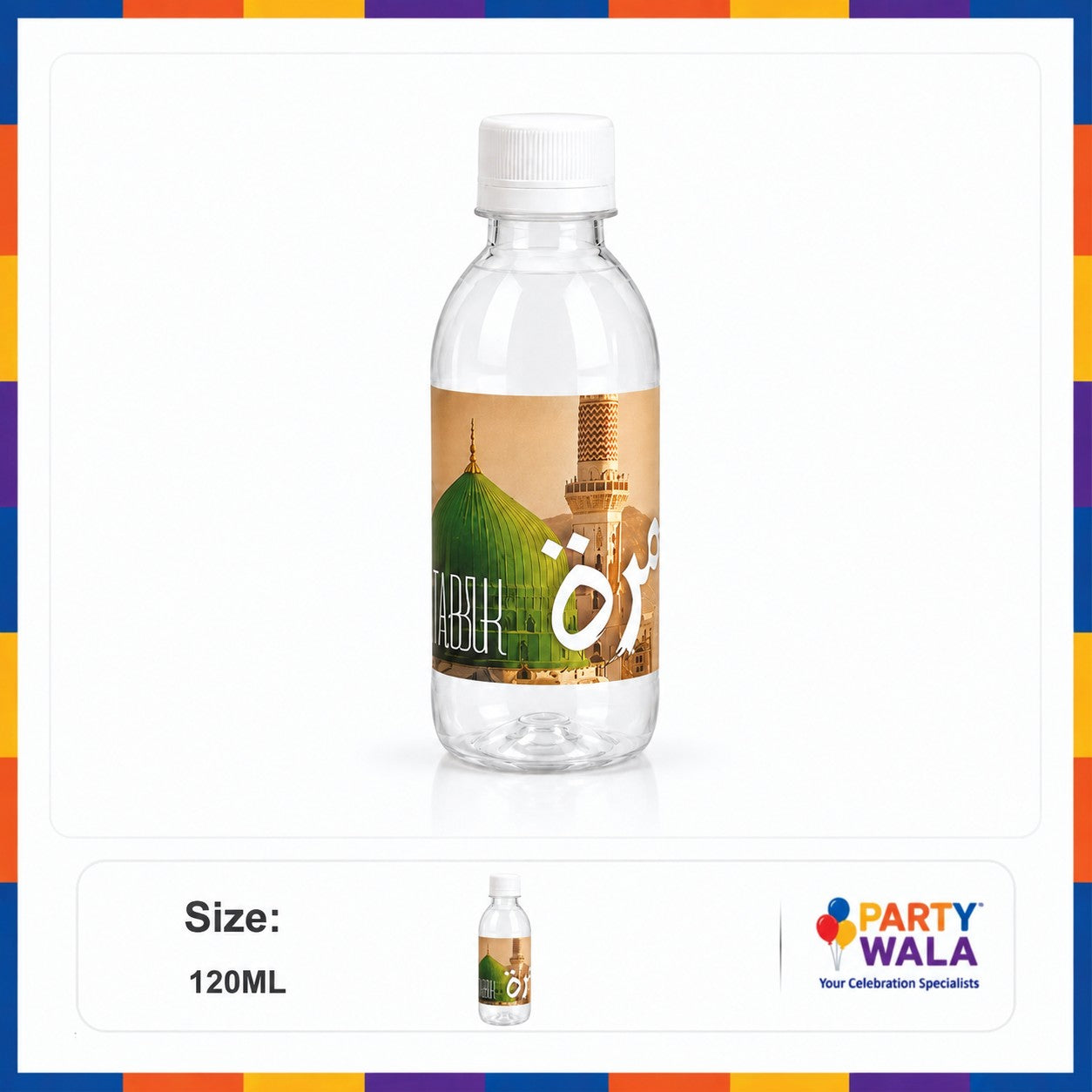 Premium Zam Zam Water Bottle – Hajj Mubarak Design