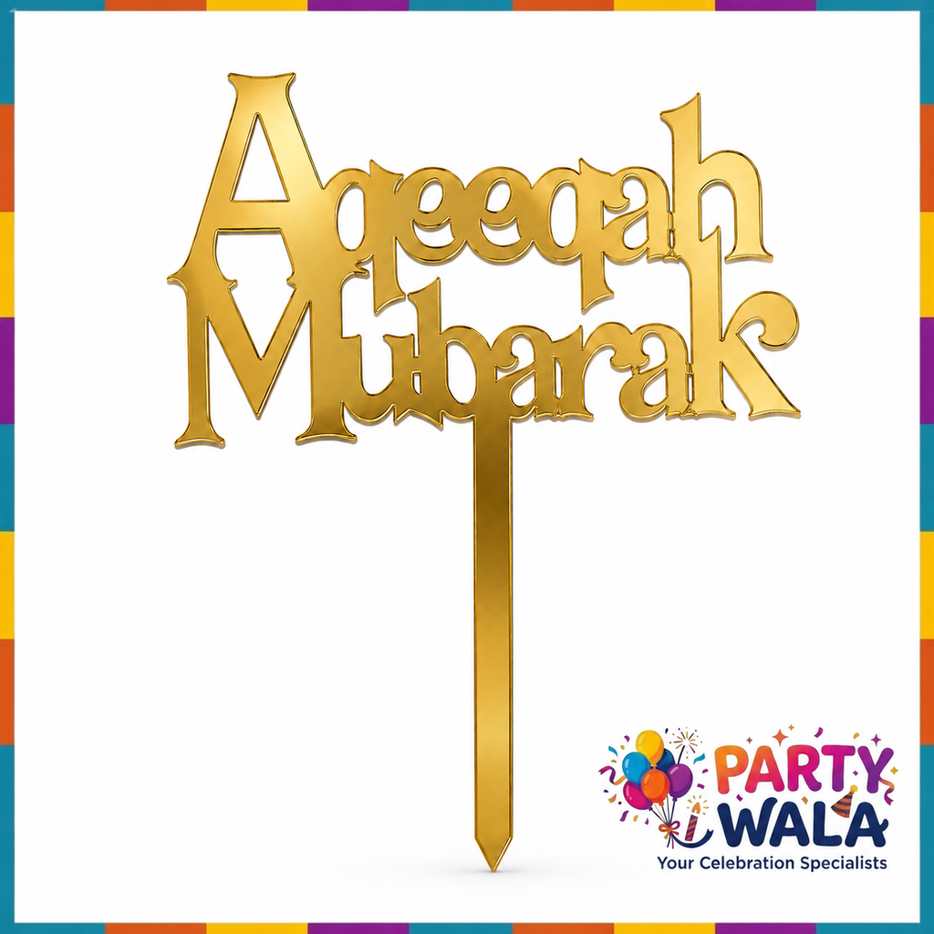 Aqiqa Mubarak Acrylic Cake Topper - 6x4 Inches