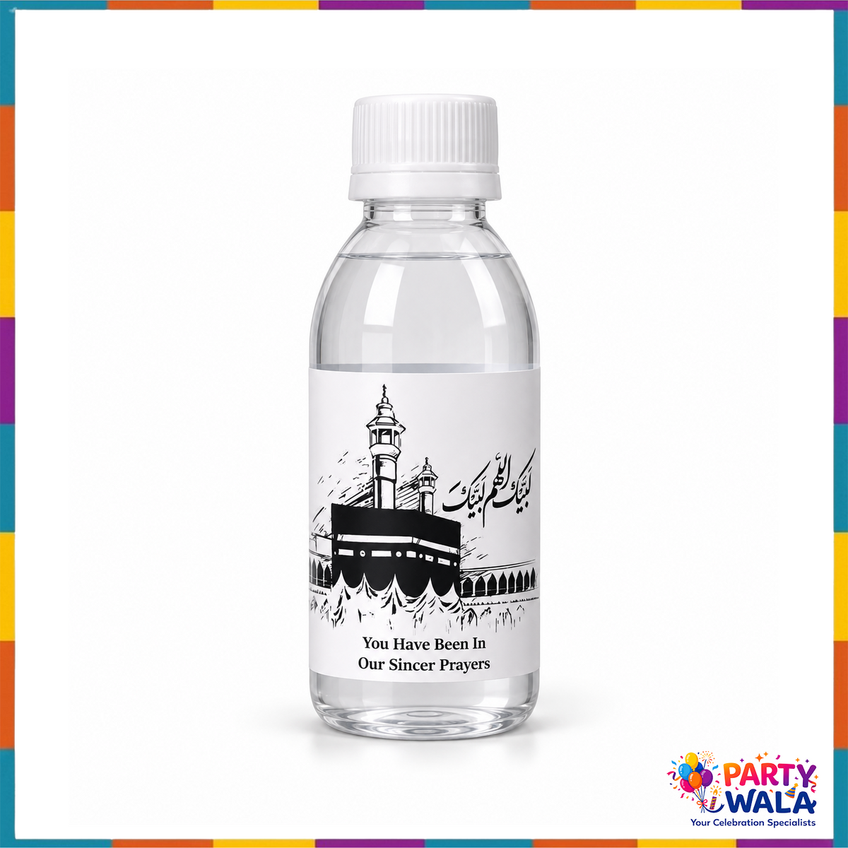 White capped Zamzam-style bottle with black Kaaba Umrah Tabarruk label