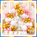 100-PCS Blush & Gold Celebration Balloon Arch Kit For Wedding, Bridal Shower and Birthday P-882