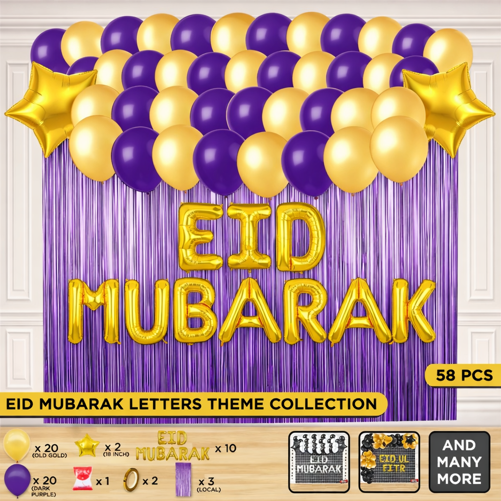 58-Pcs Eid Mubarak Gold Foil Balloon Curtain Theme Collection