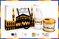 Hajj Mubarak Gift Set – Islamic Favor Box with Bottle & Tin Can