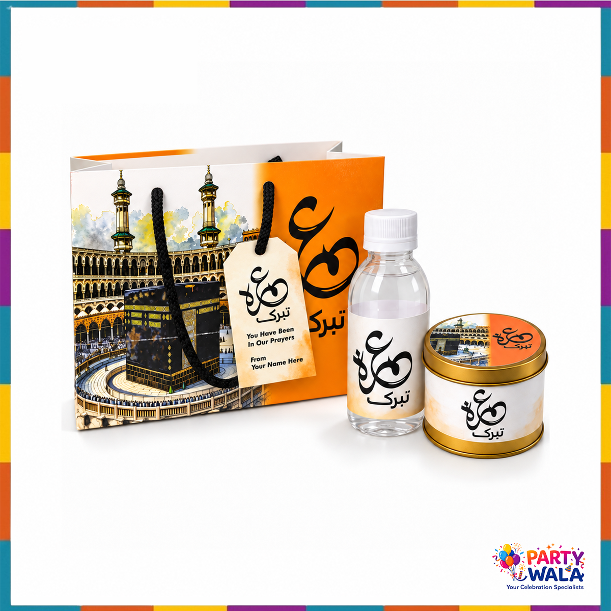 Orange Kaaba Umrah Mubarak Tabarruk Gift Set (Small Tin Box 125g)