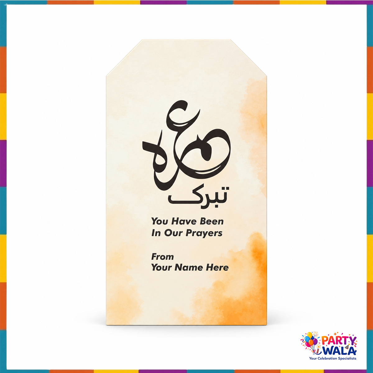 Orange Kaaba Umrah Mubarak Tabarruk Gift Set (Tin Box 250g)