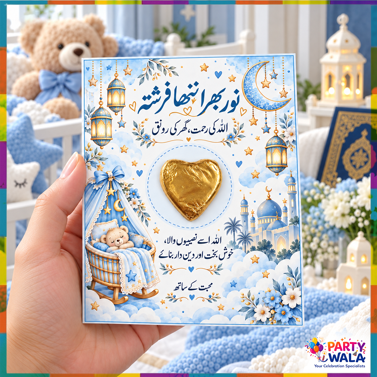 Noor Bhara Nanha Farishta baby boy chocolate favor card 4 x 5 inches lifestyle view