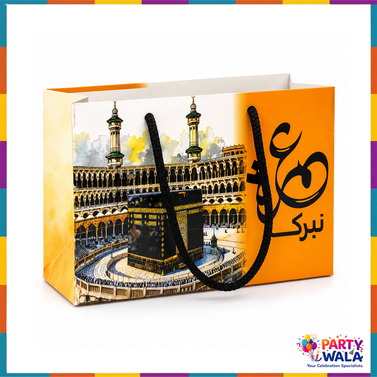 Orange and cream Umrah Mubarak paper gift bag with Kaaba artwork