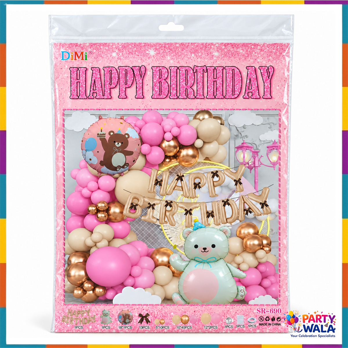 DiMi pink teddy bear birthday balloon theme set sealed package