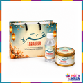 Teal and gold lantern floral Umrah gift set with bag, bottle and tin