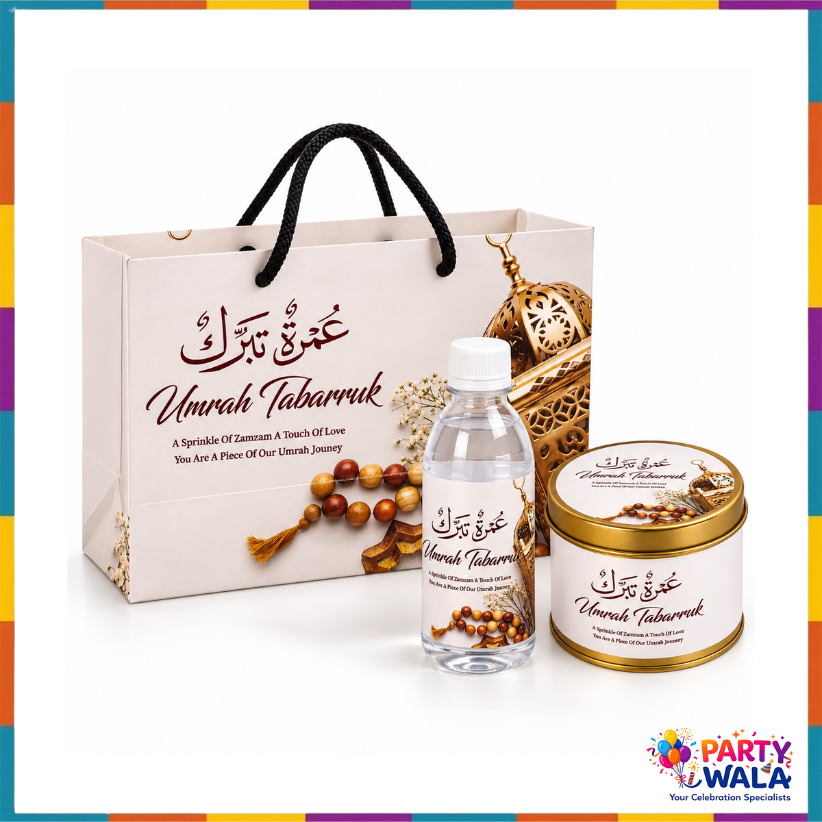 Maroon and gold Umrah tabarruk gift set with lantern and tasbih artwork