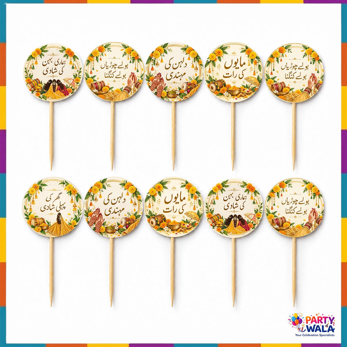 Pack of ten round Urdu Mehndi and Mayun mithai toppers with yellow flowers and assorted wedding messages
